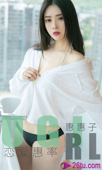 乳色吐息动画