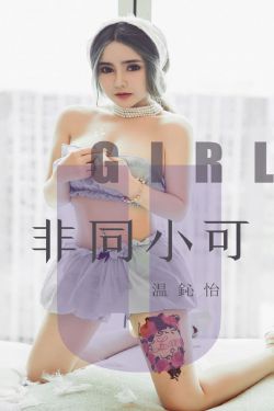 美少女战士crystal第四季