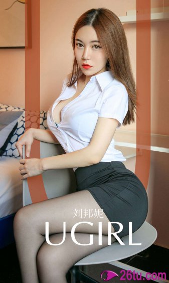 美女100%露出胸