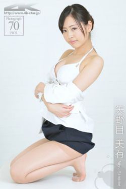 冲田杏梨无码