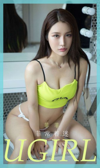 伊人久99久女女视频精品免