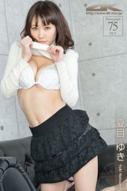 桃源俏美妇