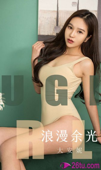 我解开了岳的乳奶水