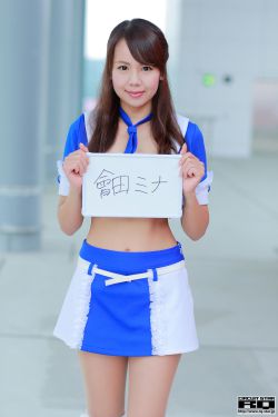 田姐辣妹